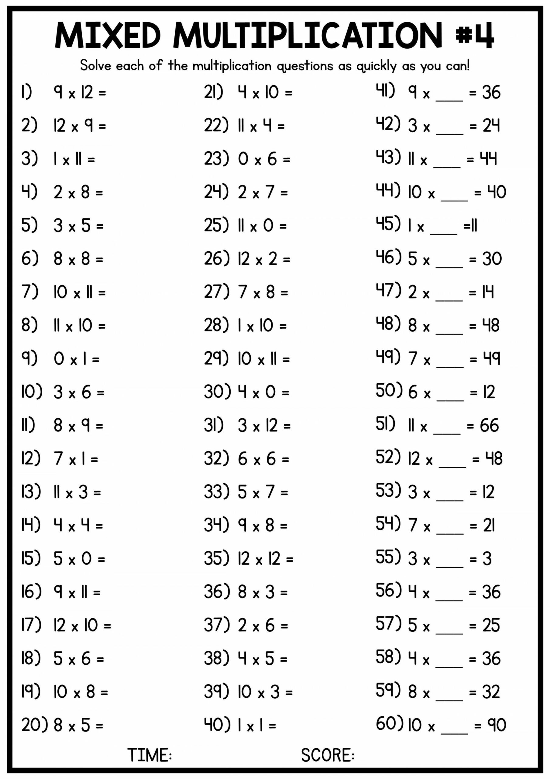 Mixed Multiplication Times Table Worksheets - Four Free Worksheets
