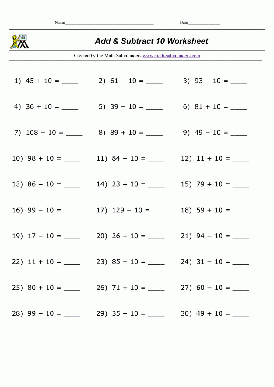 Add and Subtract  Worksheet