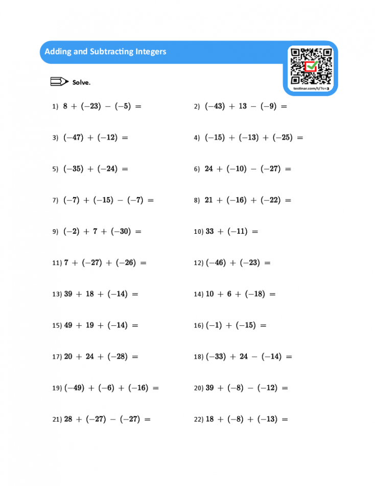 adding and subtracting integers worksheets