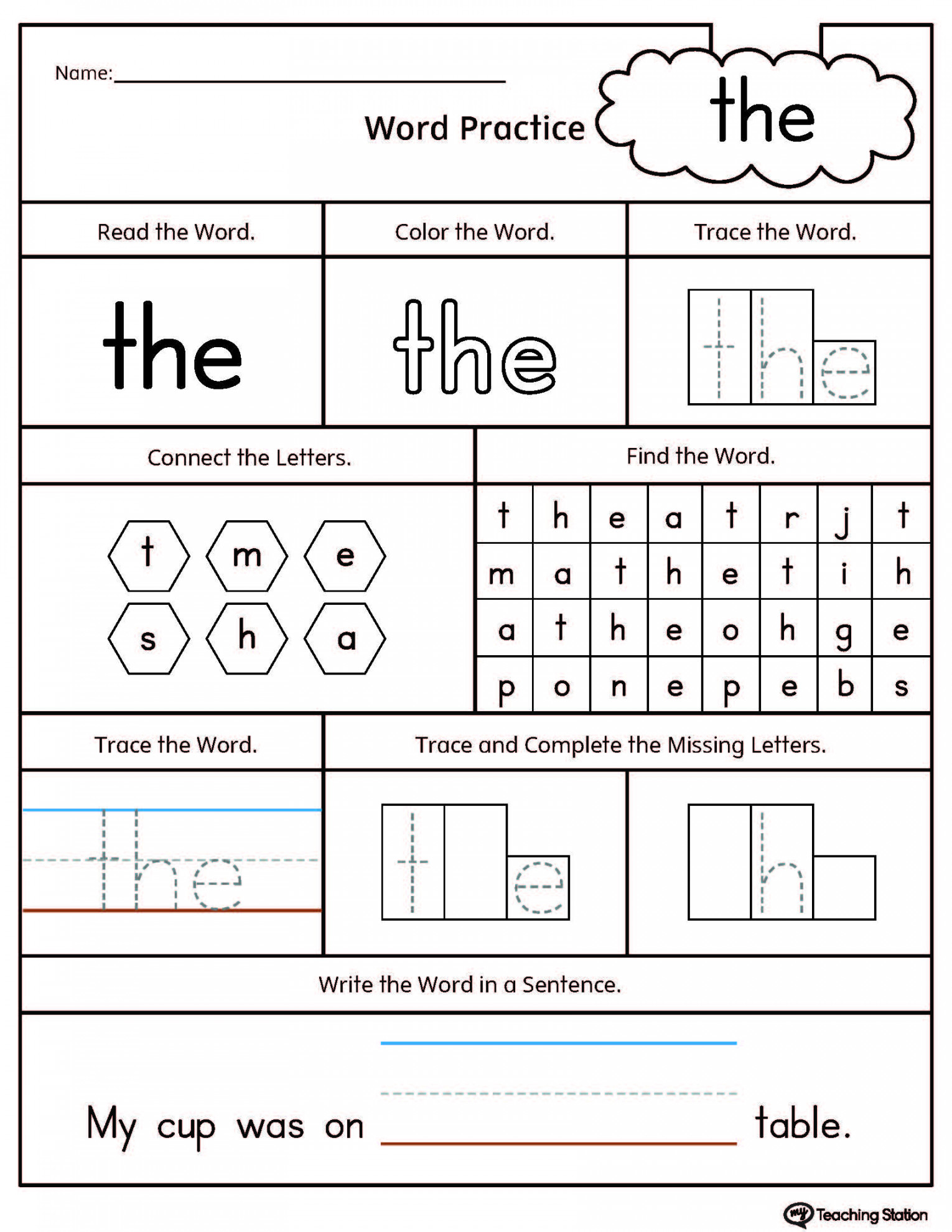 Kindergarten Sight Words Worksheet Free Printables