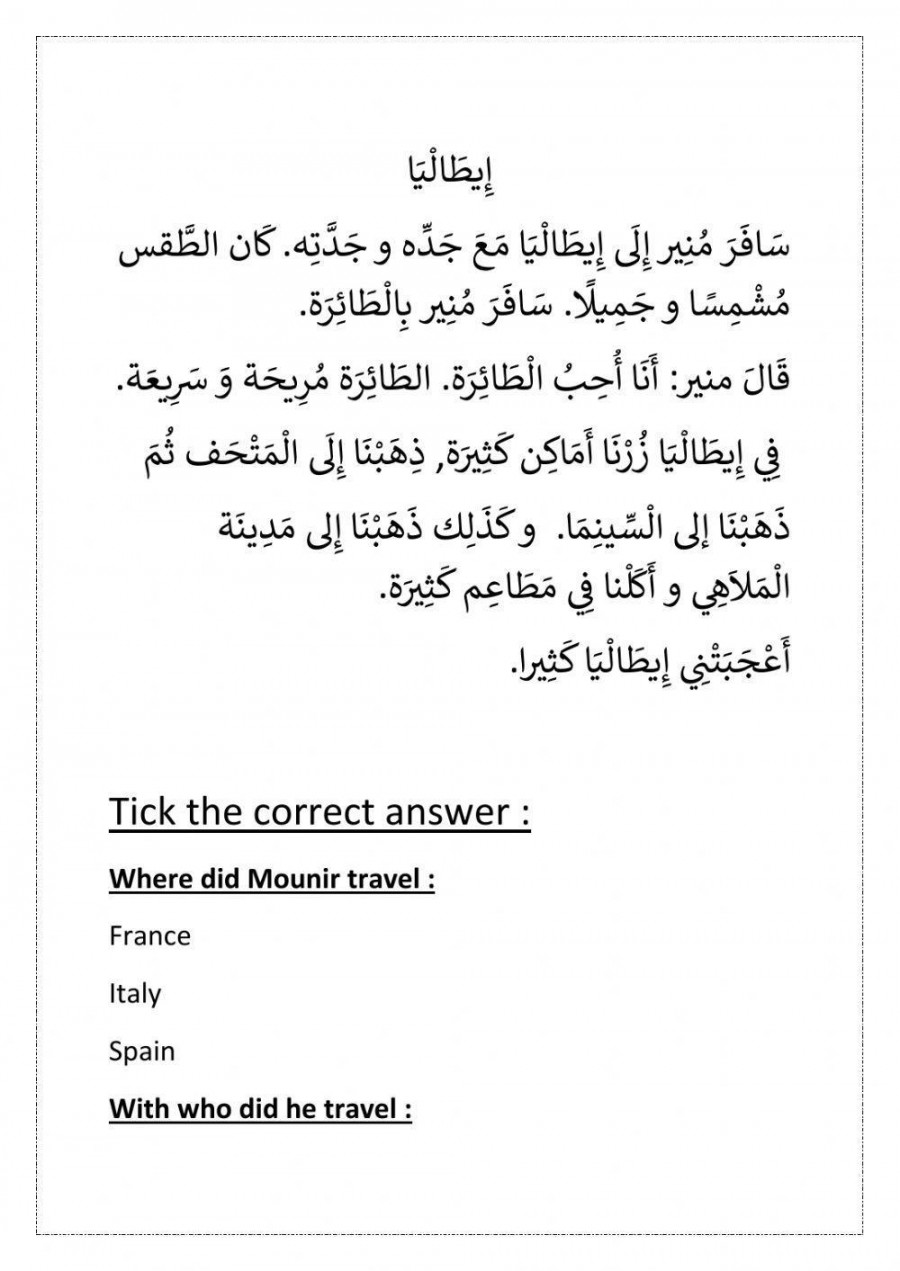 Reading and comprehension travel in Arabic worksheet  Live Worksheets