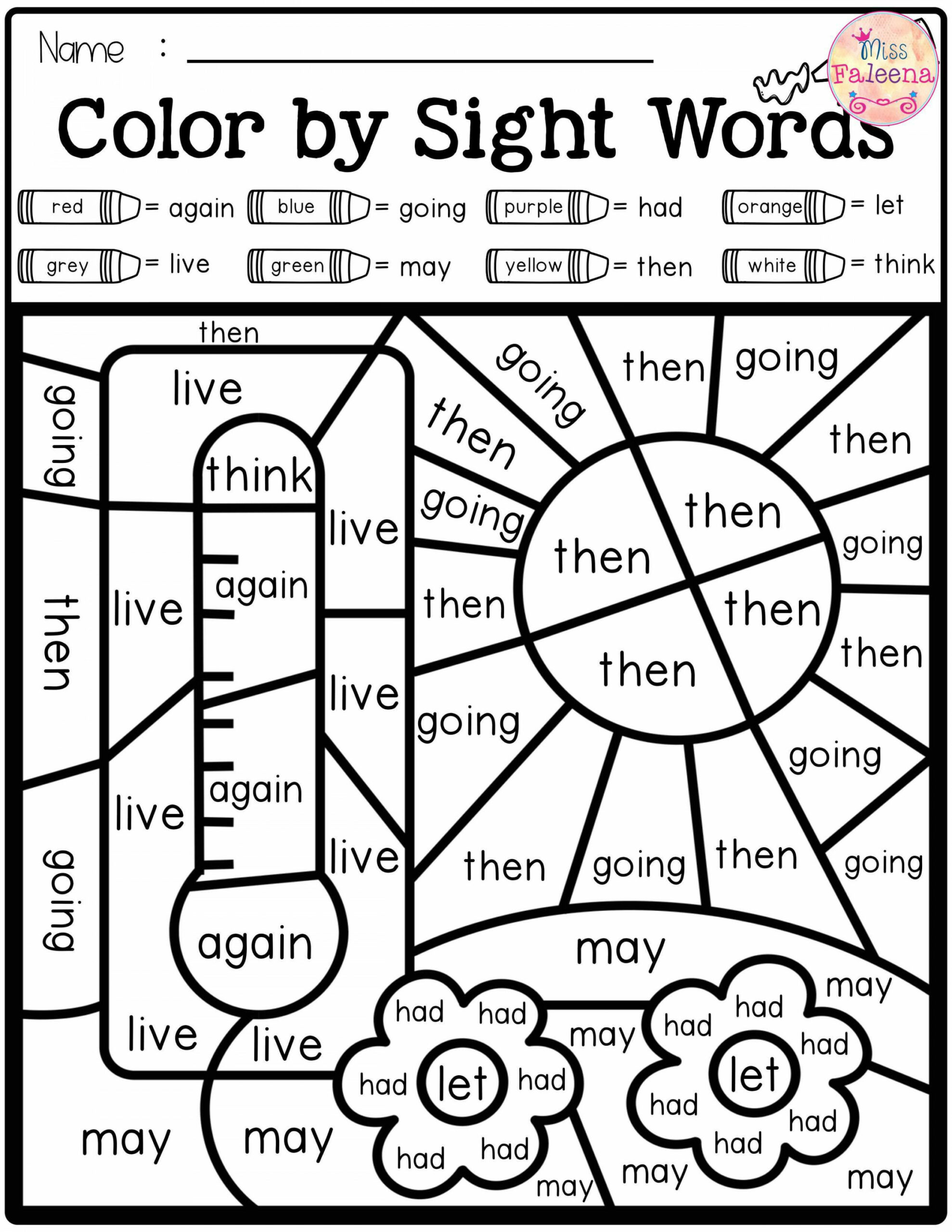 Summer Color by Code -Sight Words First Grade  Kindergarten