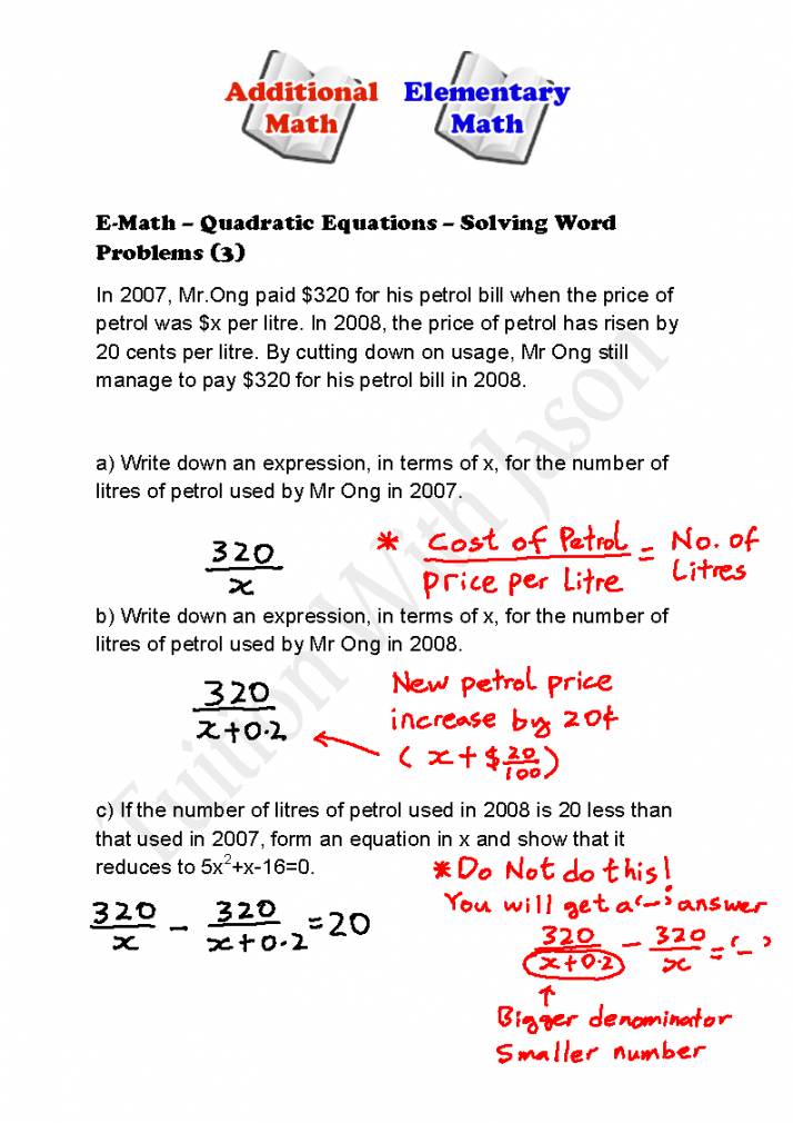 E-Math - Quadratic Equations -Word Problems ()  Singapore