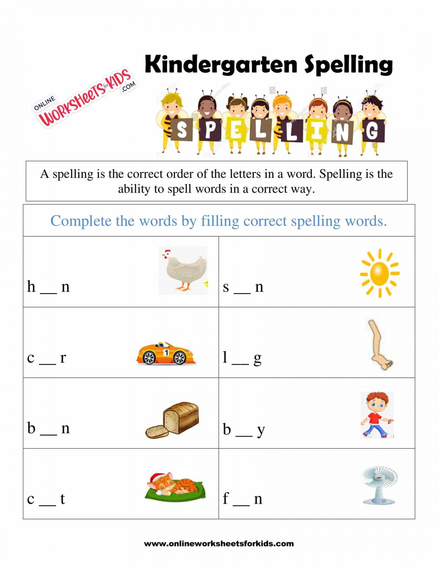 grade-1-spelling-words-worksheet