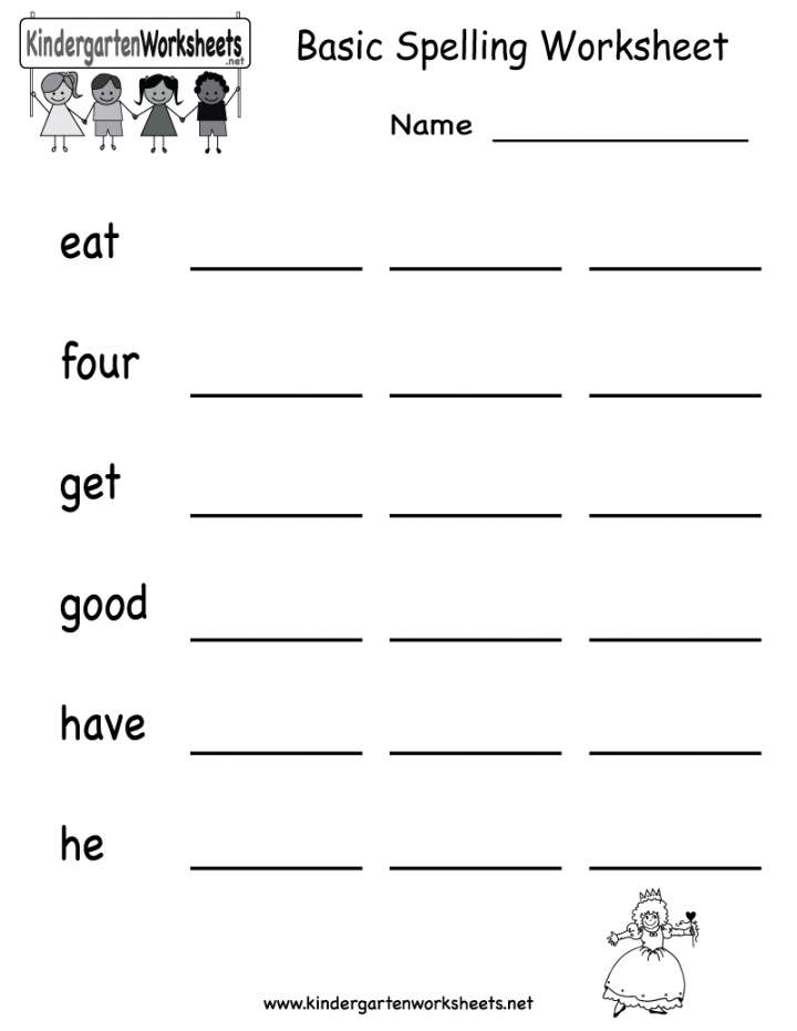 Kindergarten Basic Spelling Worksheet Printable  Spelling