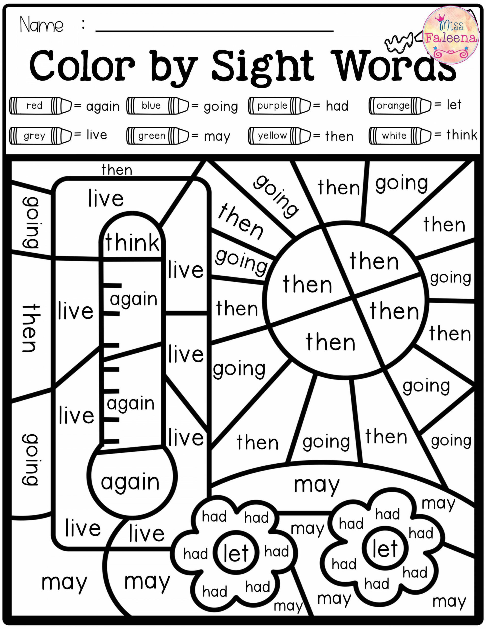 Summer Color by Code -Sight Words First Grade  Sight words