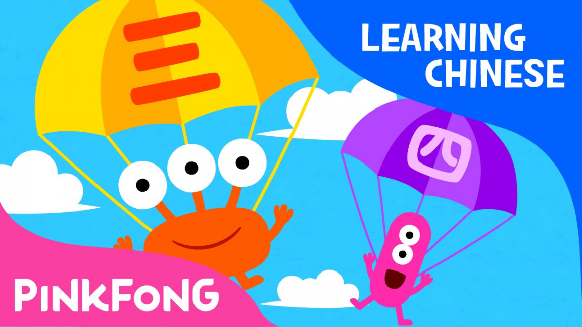 Chinese Learning Songs  Chinese Kids Songs  PINKFONG Songs