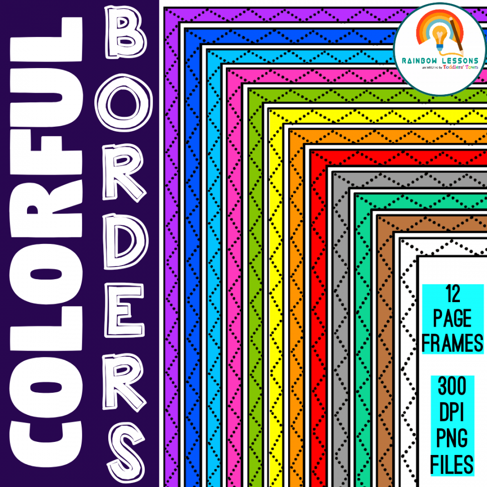 Colorful Borders  Page Borders and Frames  Made By Teachers