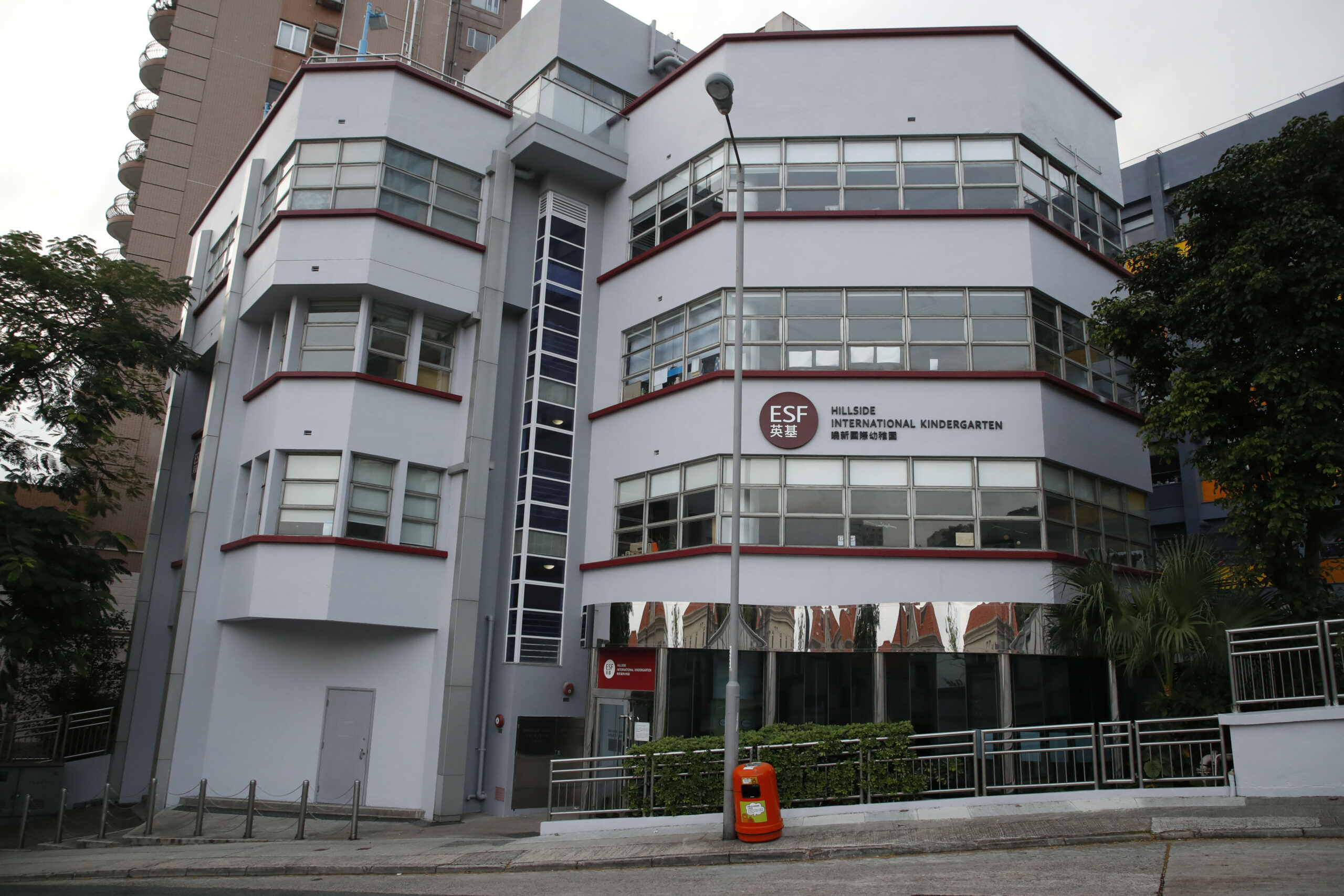 ESF Hillside International Kindergarten - Hong Kong Schools