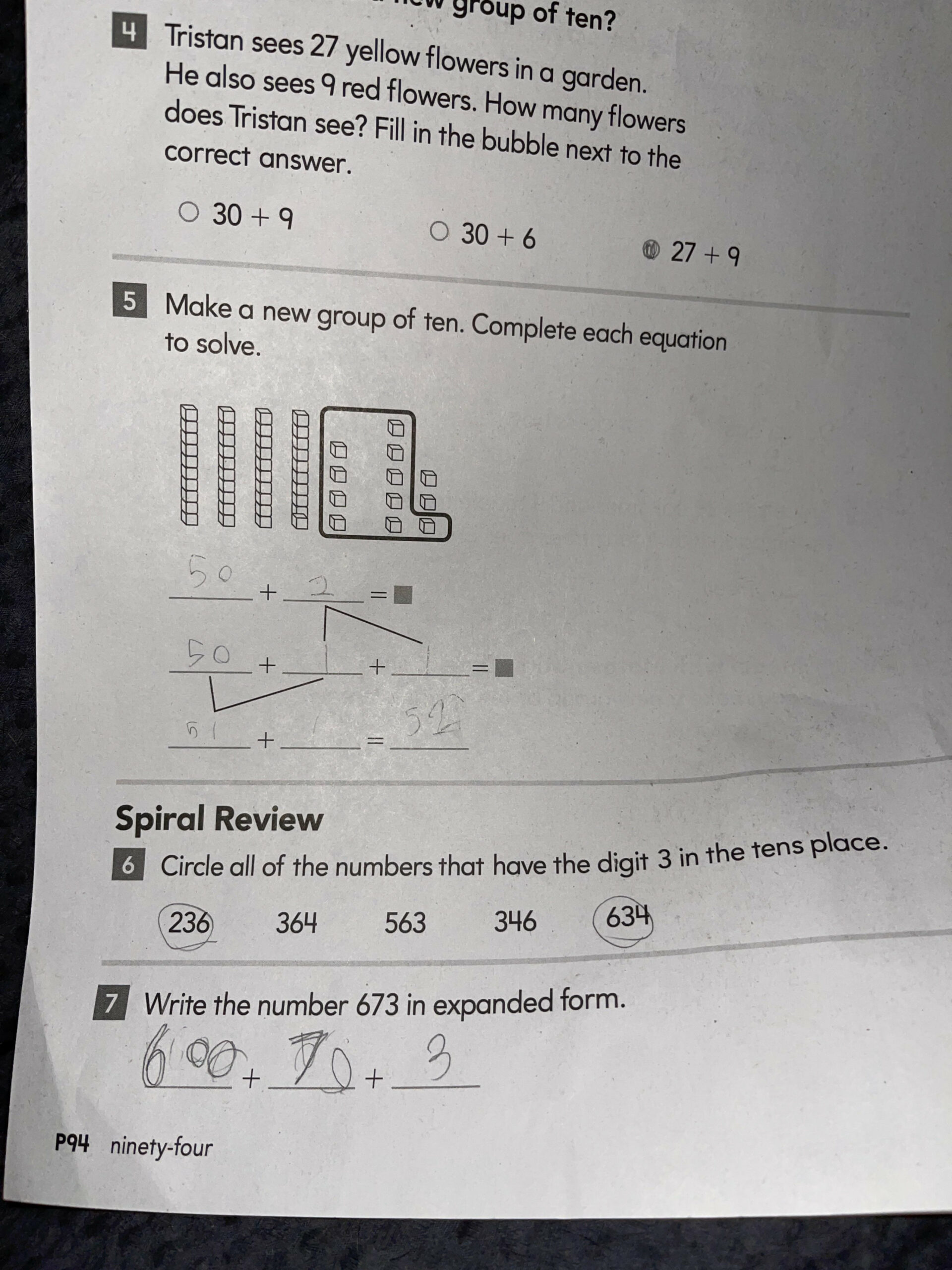 HMH Into Math. Grade