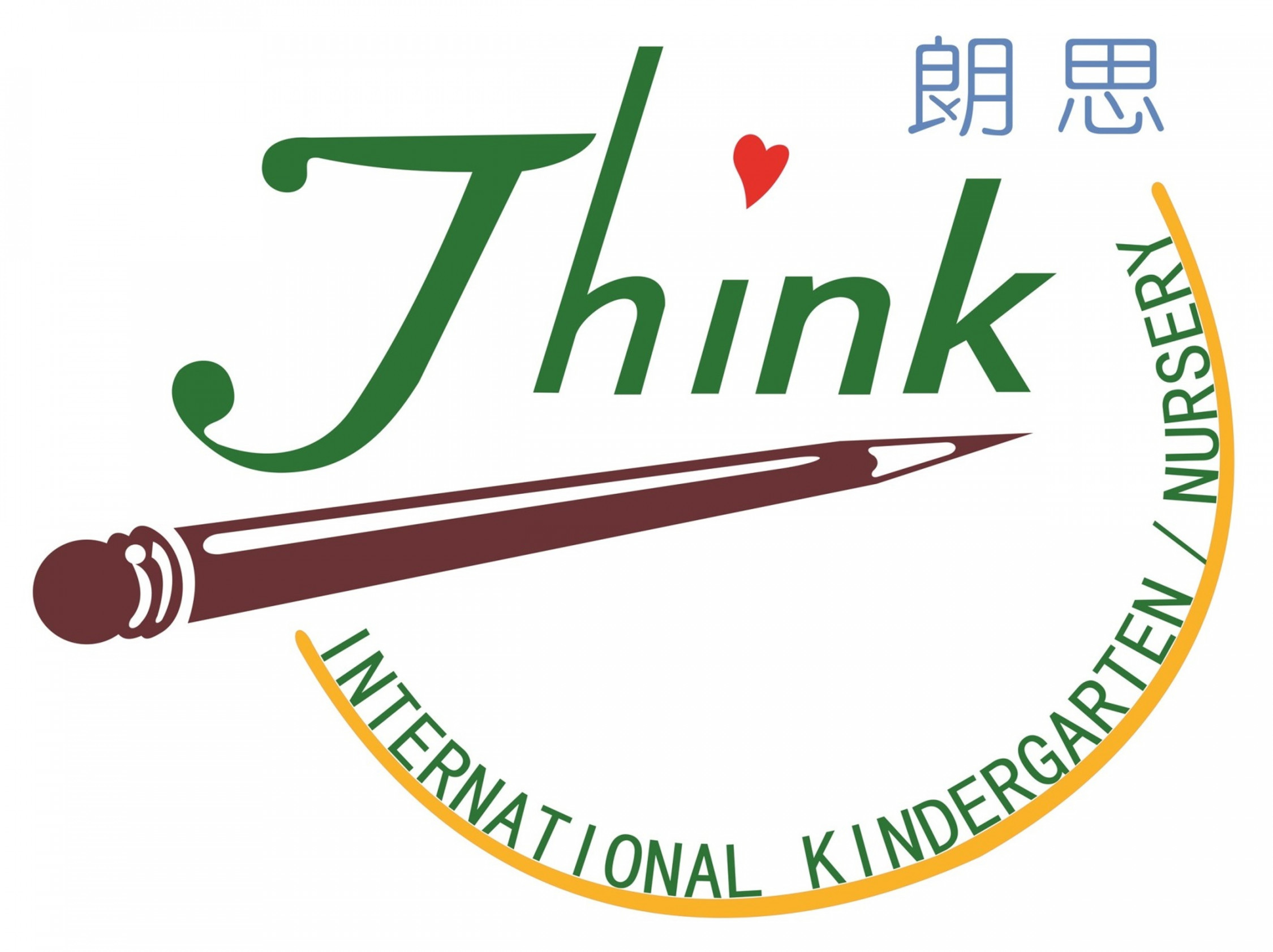 Home  Think International Kindergarten / Nursery