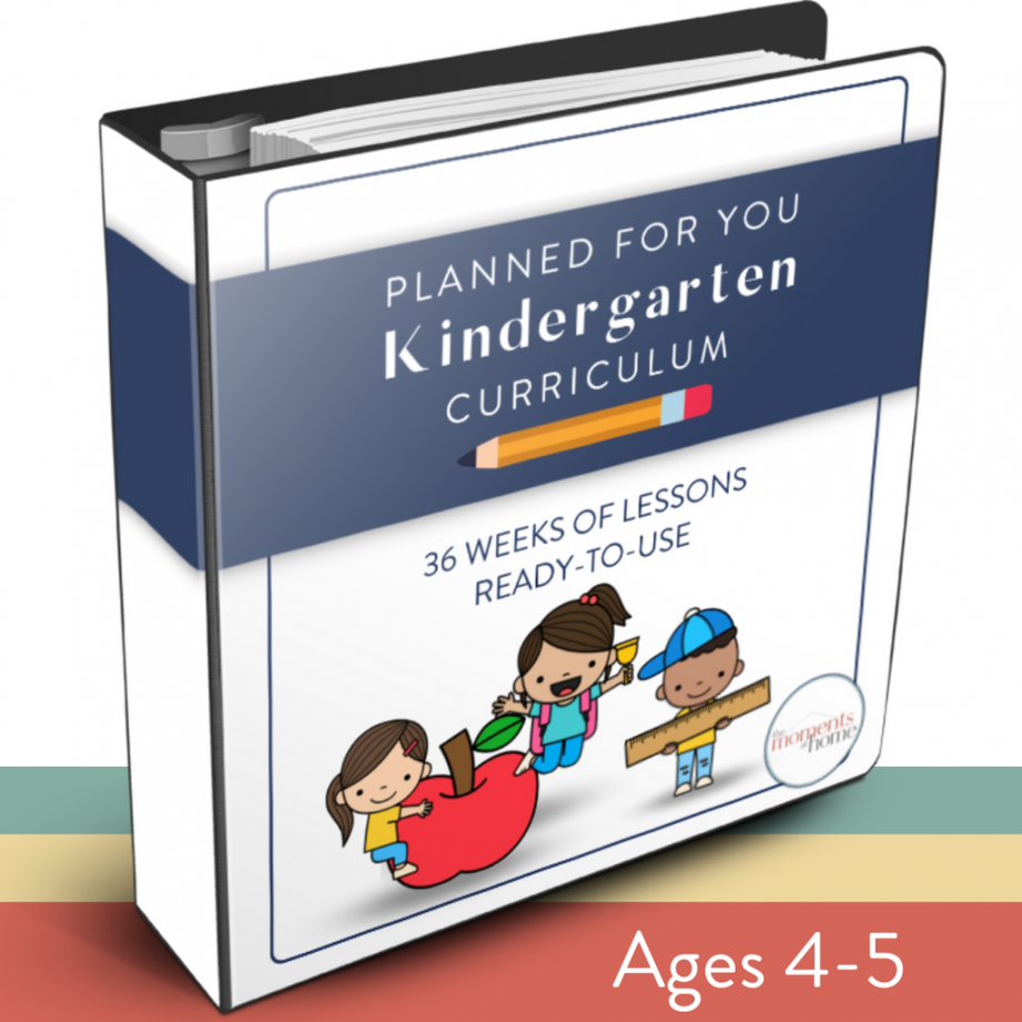 Kindergarten Curriculum