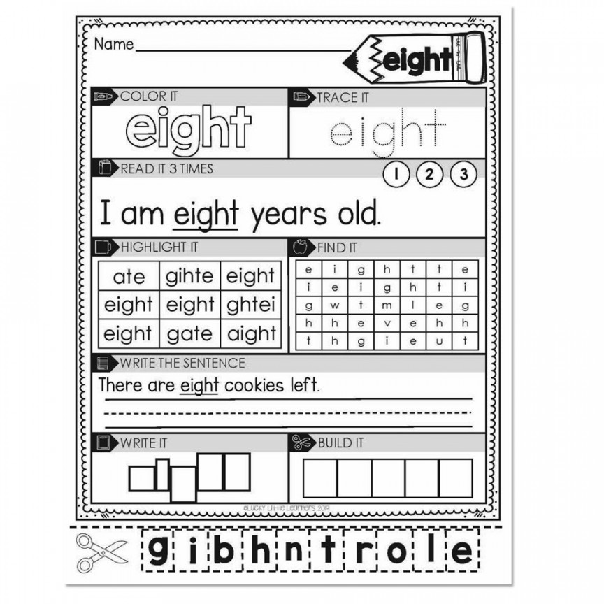 rd Grade Sight Word Worksheets - Eight