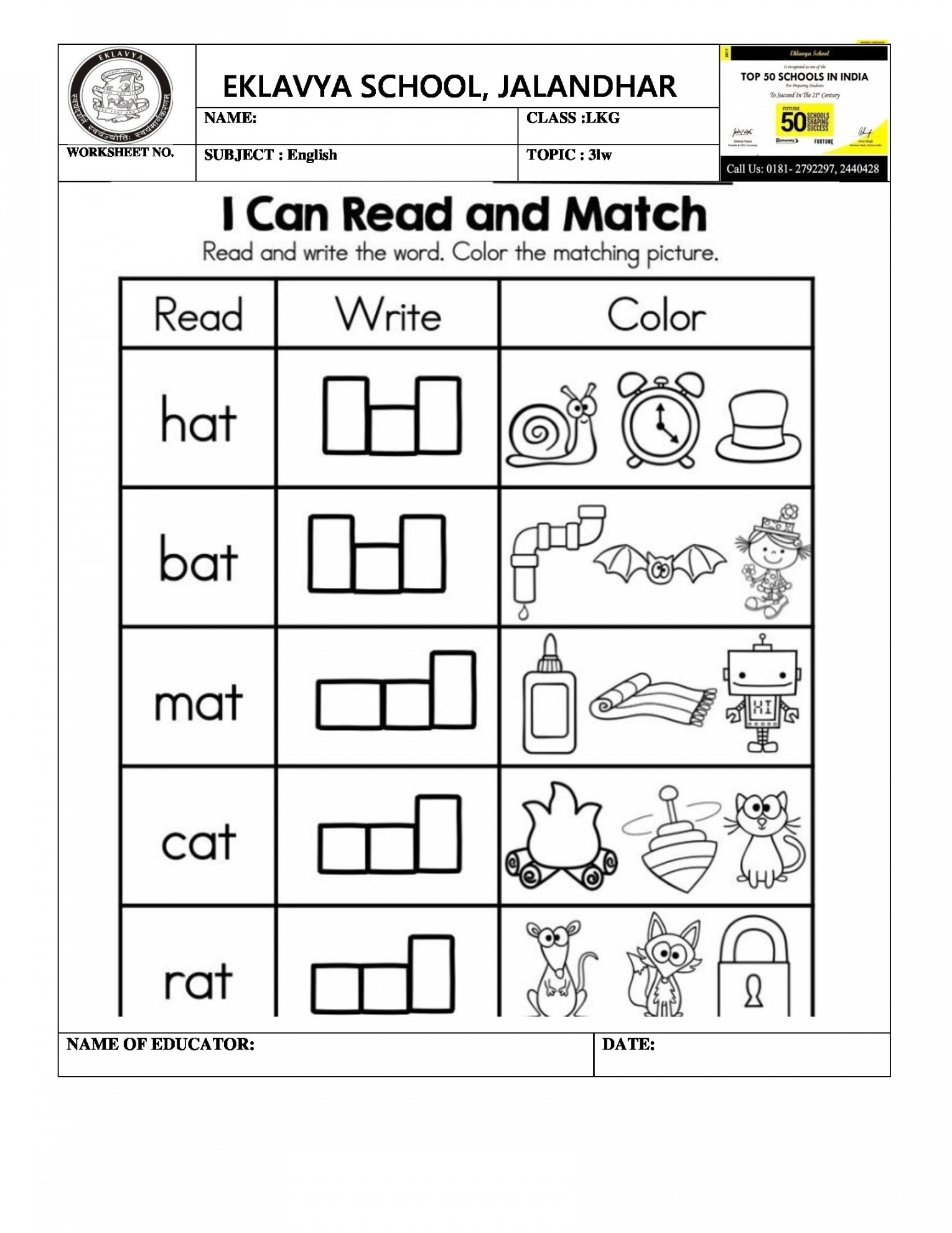 3-letter-word-worksheets