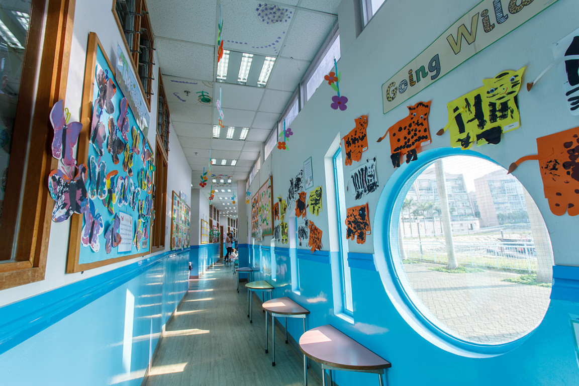 Discovery Bay Location Kindergarten - Discovery Mind Hong Kong