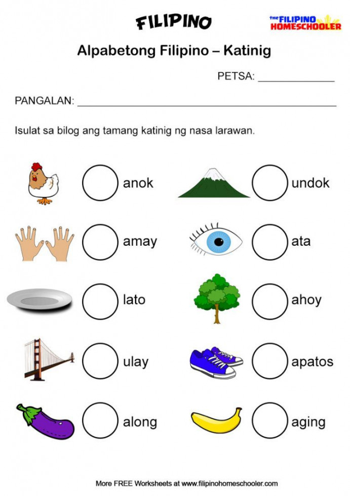 Filipino Katinig Worksheet Set B  Seasons worksheets, Free