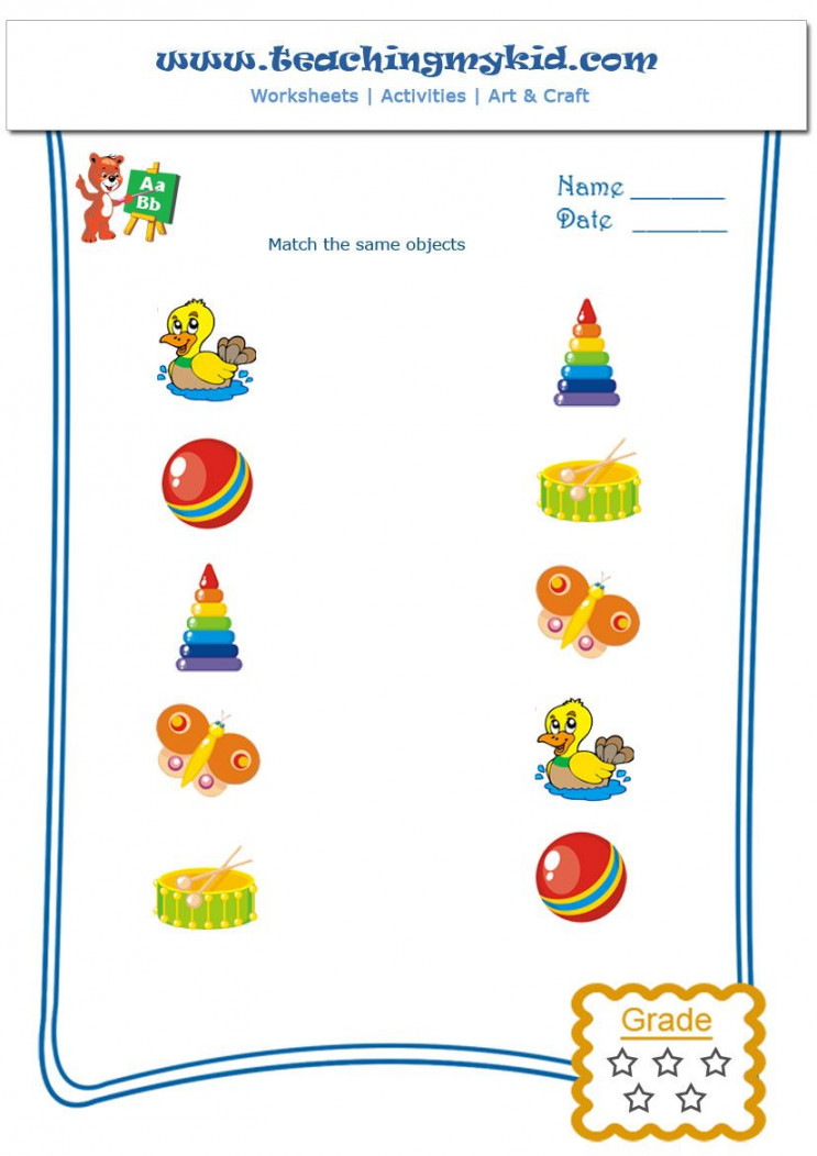 Free printable preschool worksheets – Match same Objec