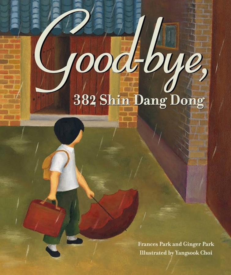 GoodBye,  Shin Dang Dong : Park, Frances: Amazon