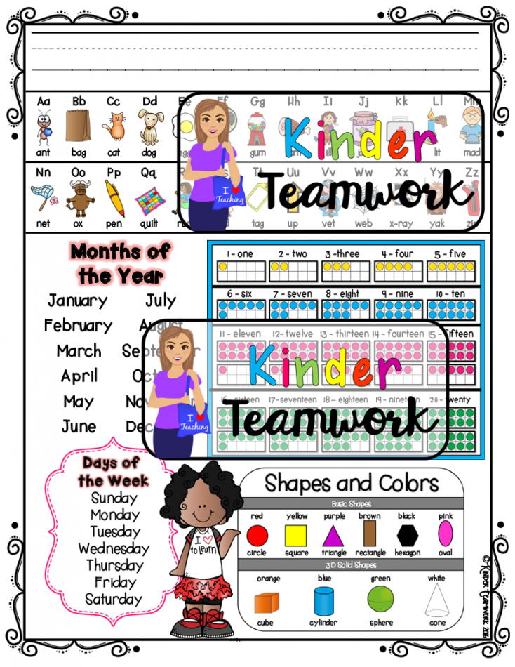 Homework Folder Cover Sheet for Primary Grades Bilingual UPDATED