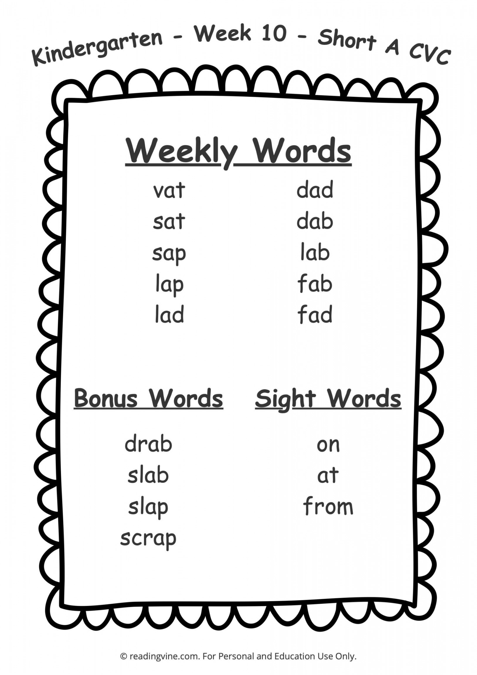 Kindergarten Spelling Words - Free, Printable  Week List