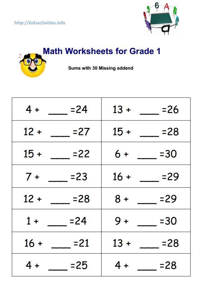 3Rd Grade Math Worksheets 24