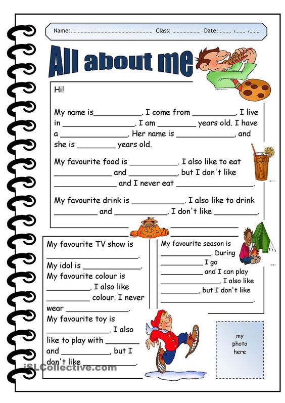 50 All About Me Worksheet 5