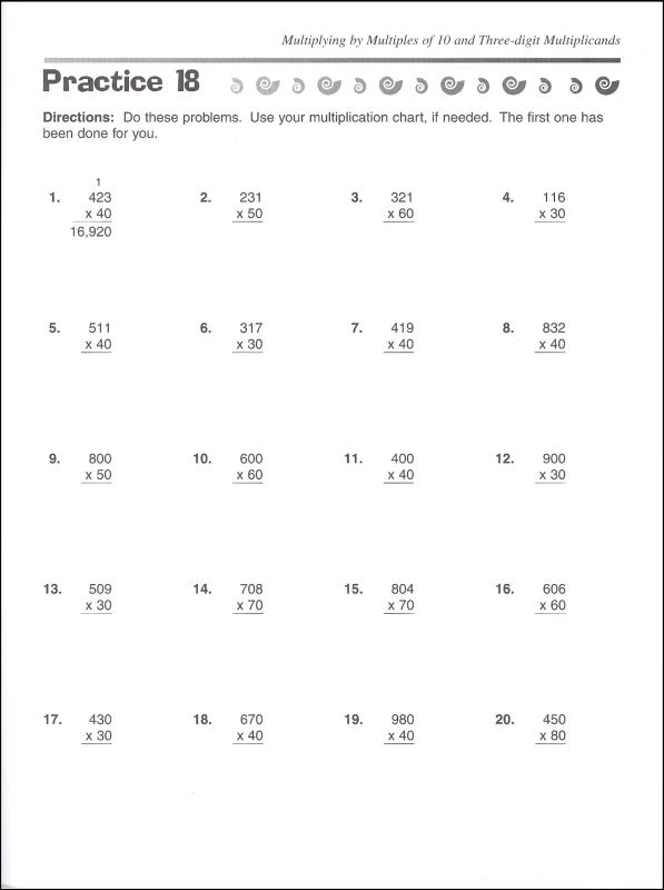 50+ Creative Math Worksheets For 4Th Graders 62