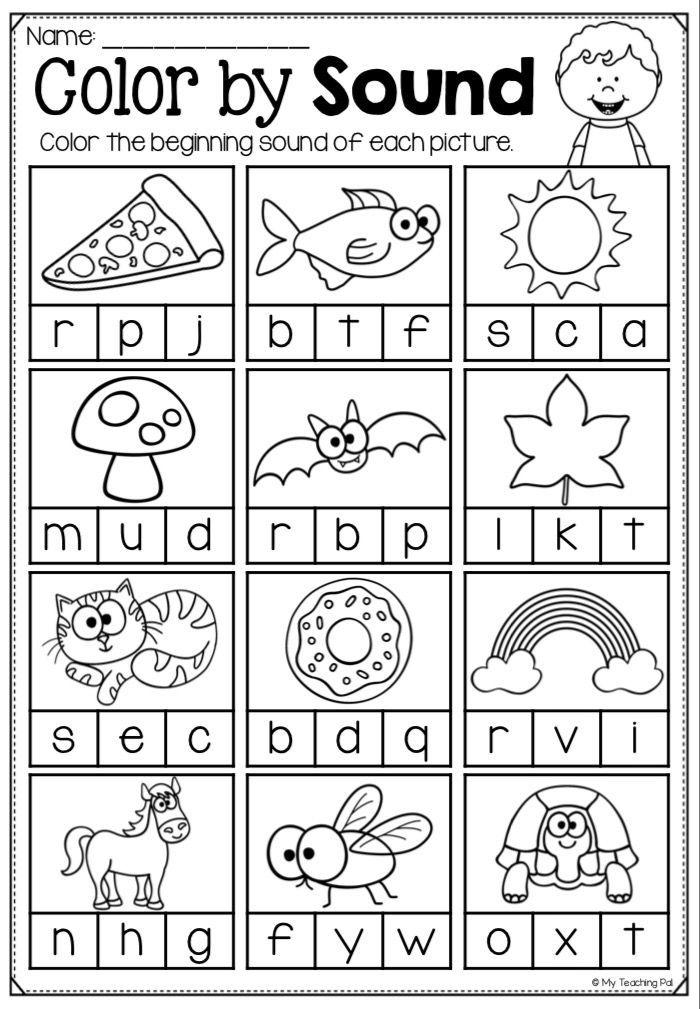 Beginning Sounds Worksheets for Kindergarten 16