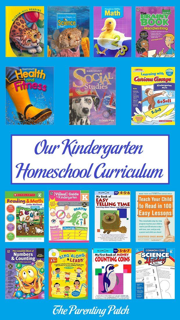 Kindergarten Curriculum Overview 12