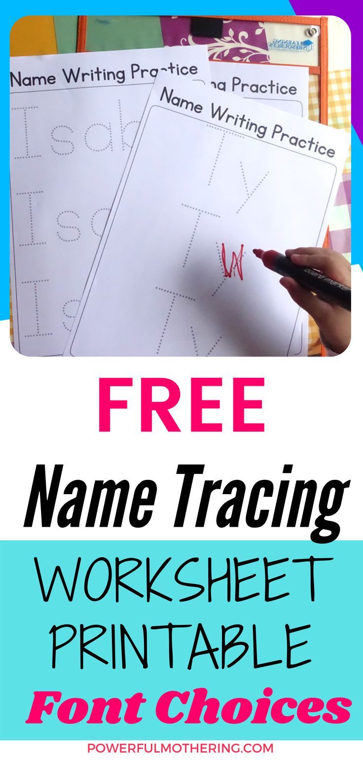 80 Printable Free Name Tracing Worksheets 48