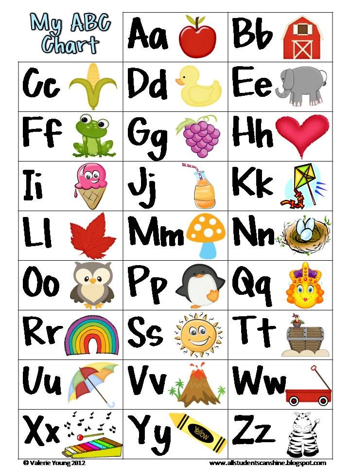 90 Printable Preschool Alphabet Worksheets 54