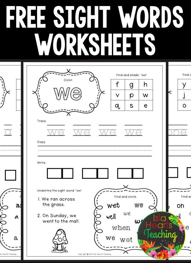 90 Sight Word Practice Worksheets 78