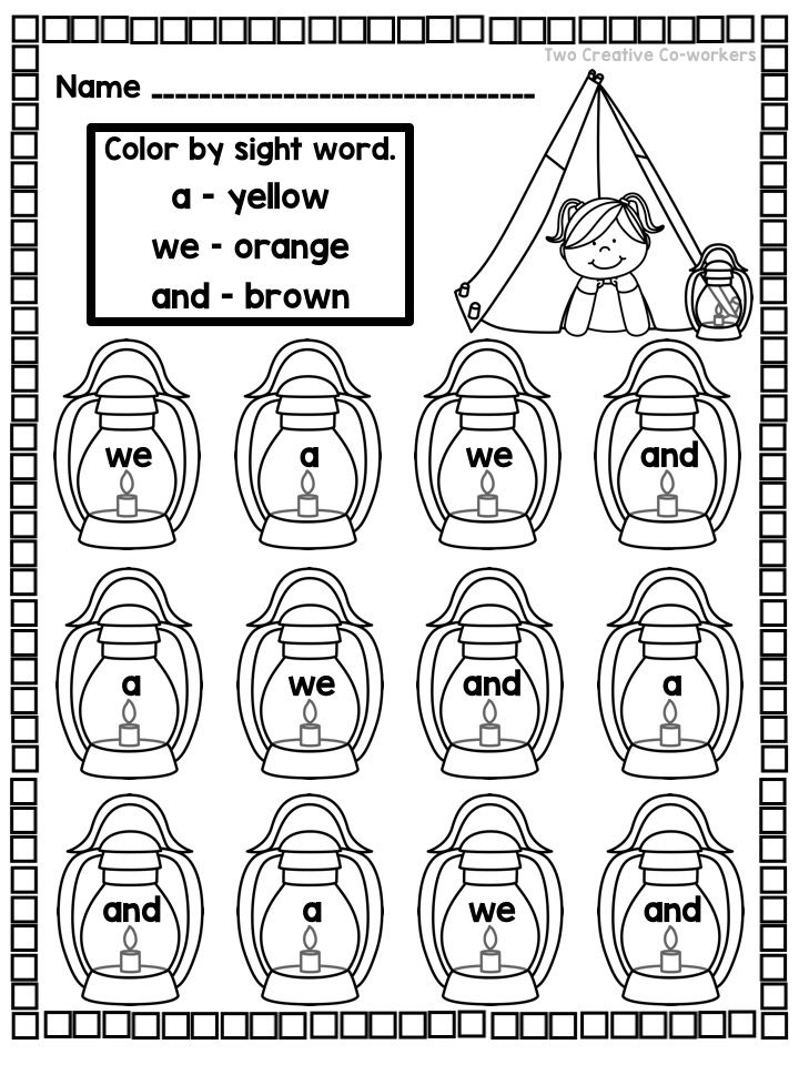 90 Sight Word Practice Worksheets 80