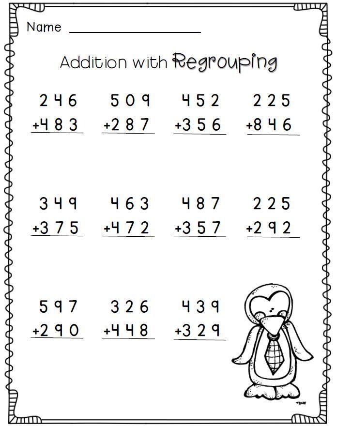 29 2nd Grade Math Worksheets