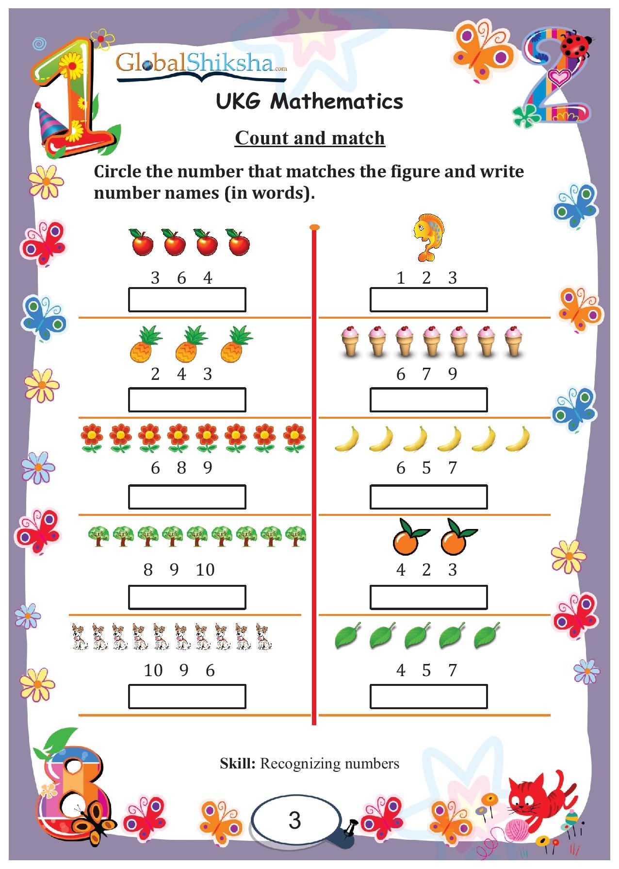 15 UKG Numbers Learning Worksheets
