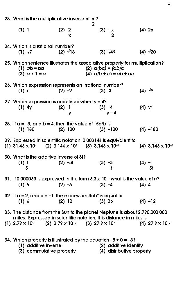 20 Math Worksheets For High School