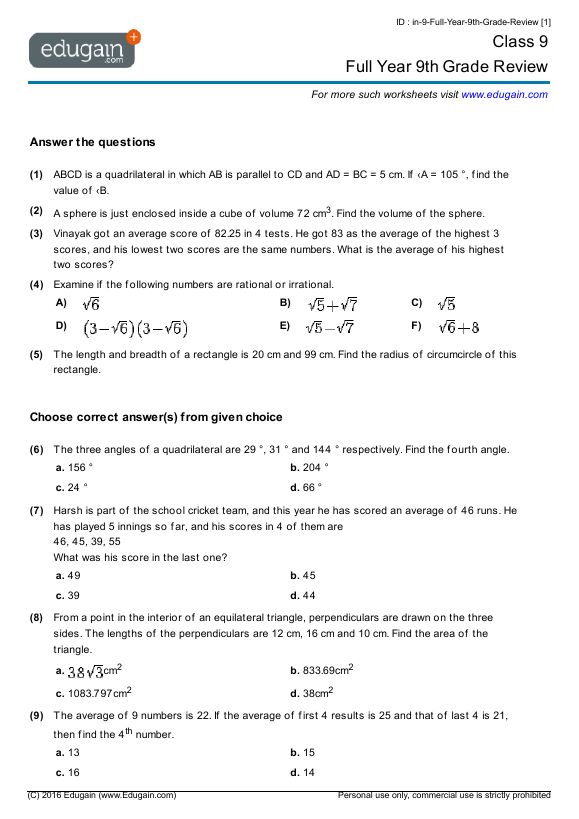 30 High School Algebra Worksheets
