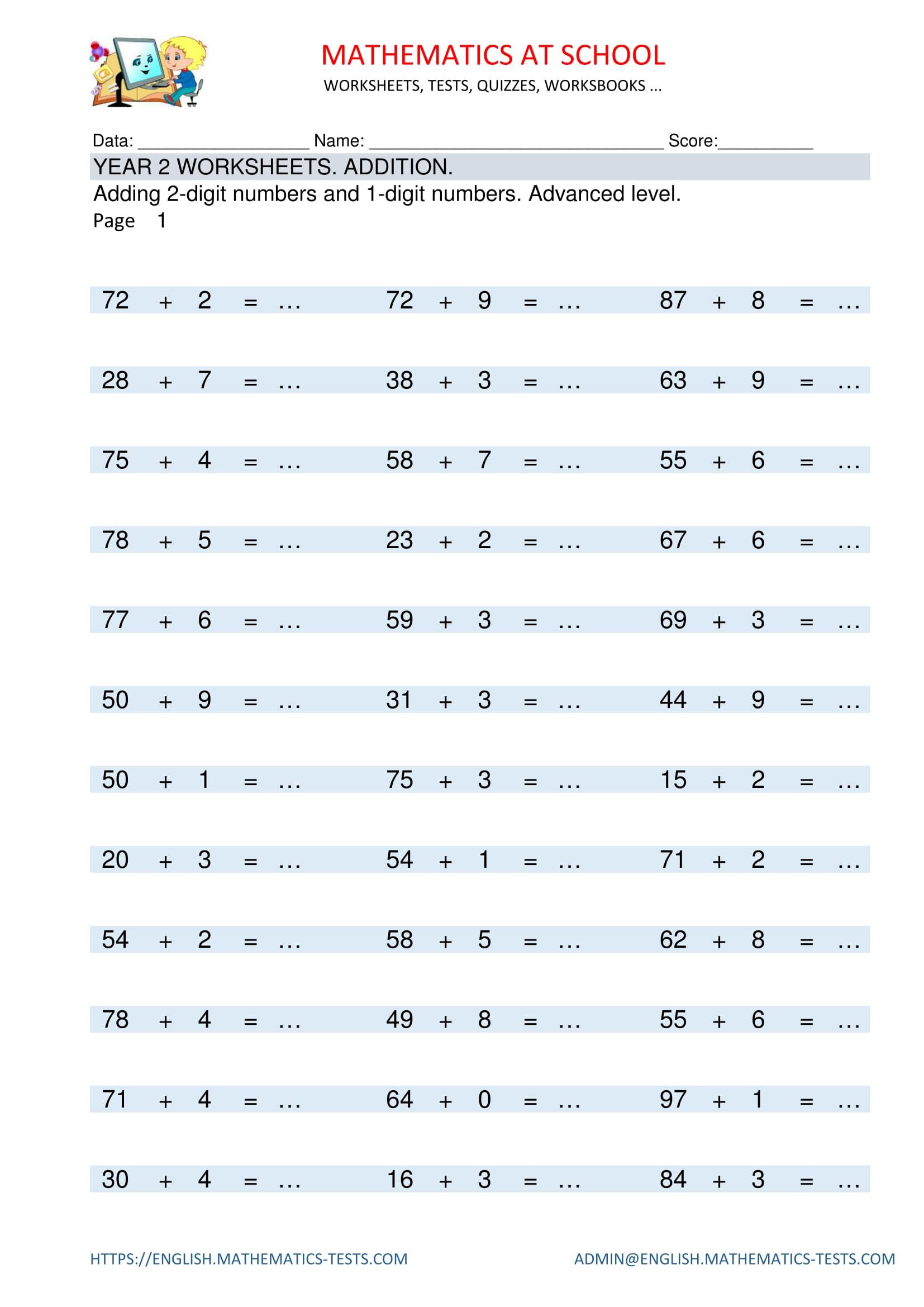 30 Subtraction Worksheets UKG