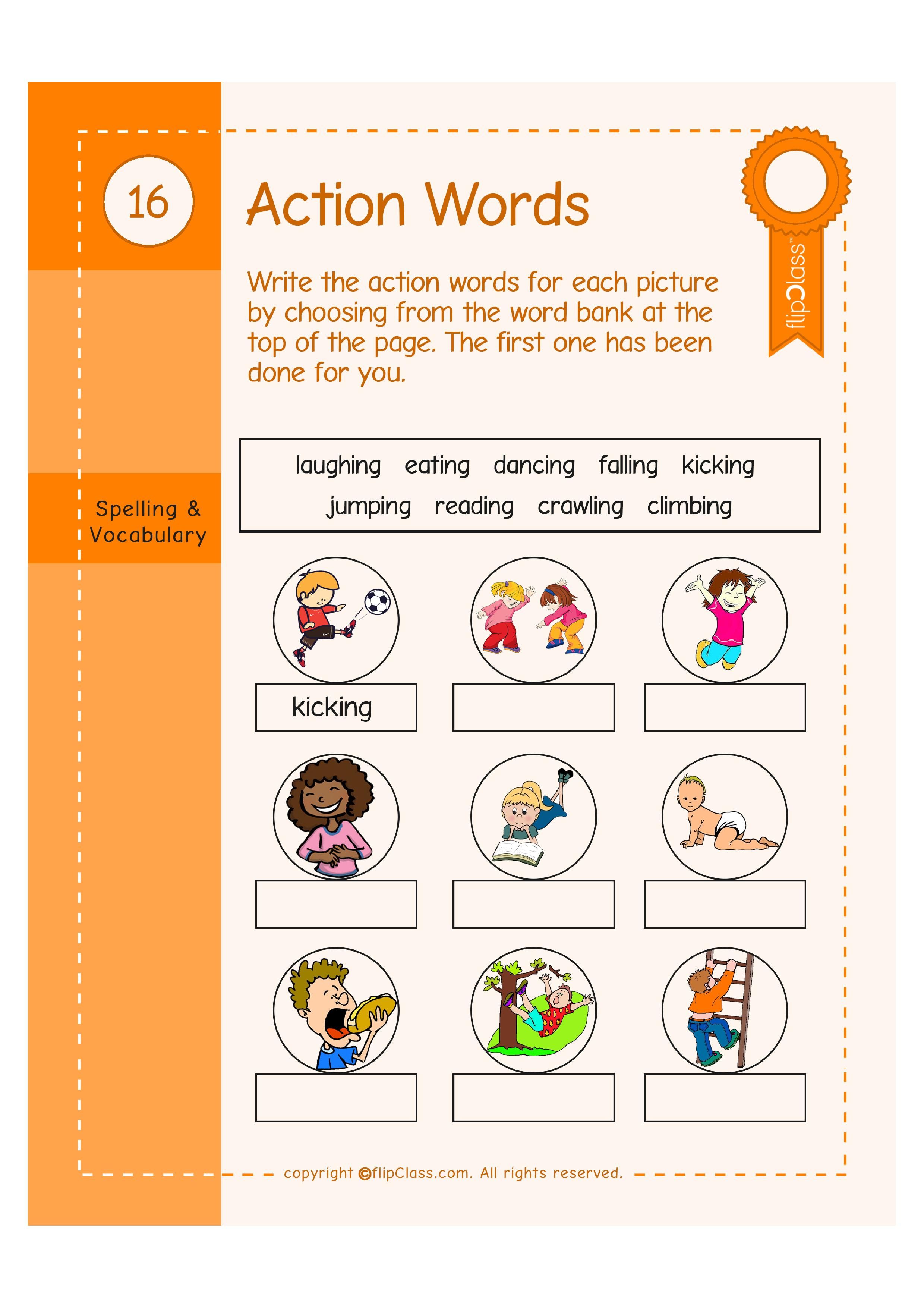 35 Shape Worksheets For UKG
