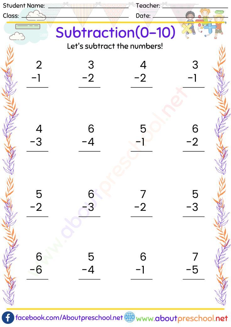 35 UKG Counting Practice Sheets