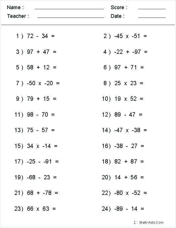 Adding And Subtracting Integers Worksheet For 7th Grade Kidsworksheetfun