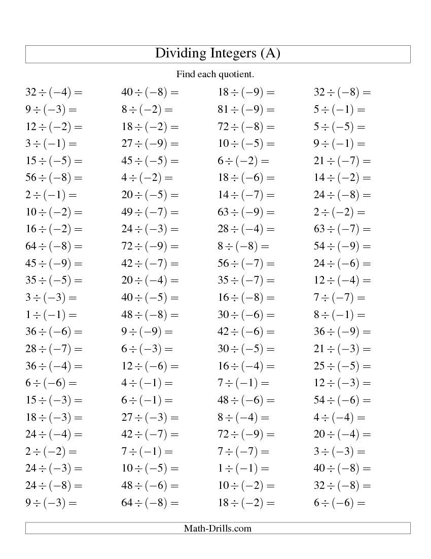 Algebra 8th Grade Integers Worksheet Thekidsworksheet