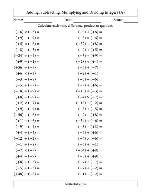 All Operations with Integers Range 9 to 9 with All Integers in