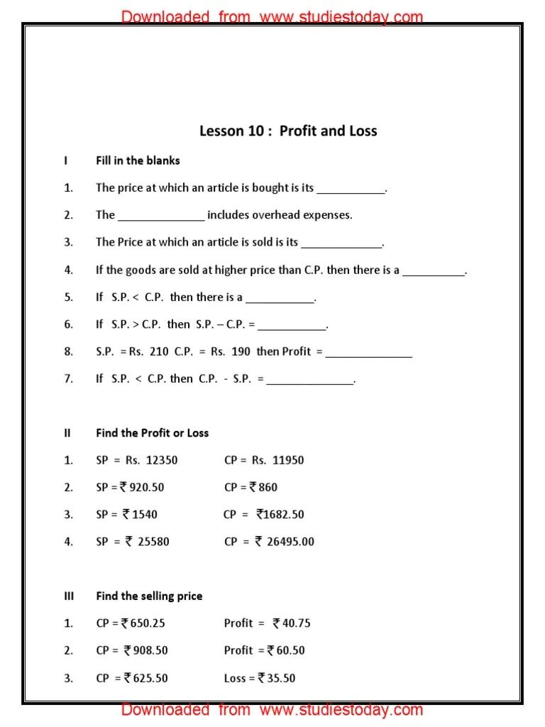 Class 5 Multiplication Worksheets