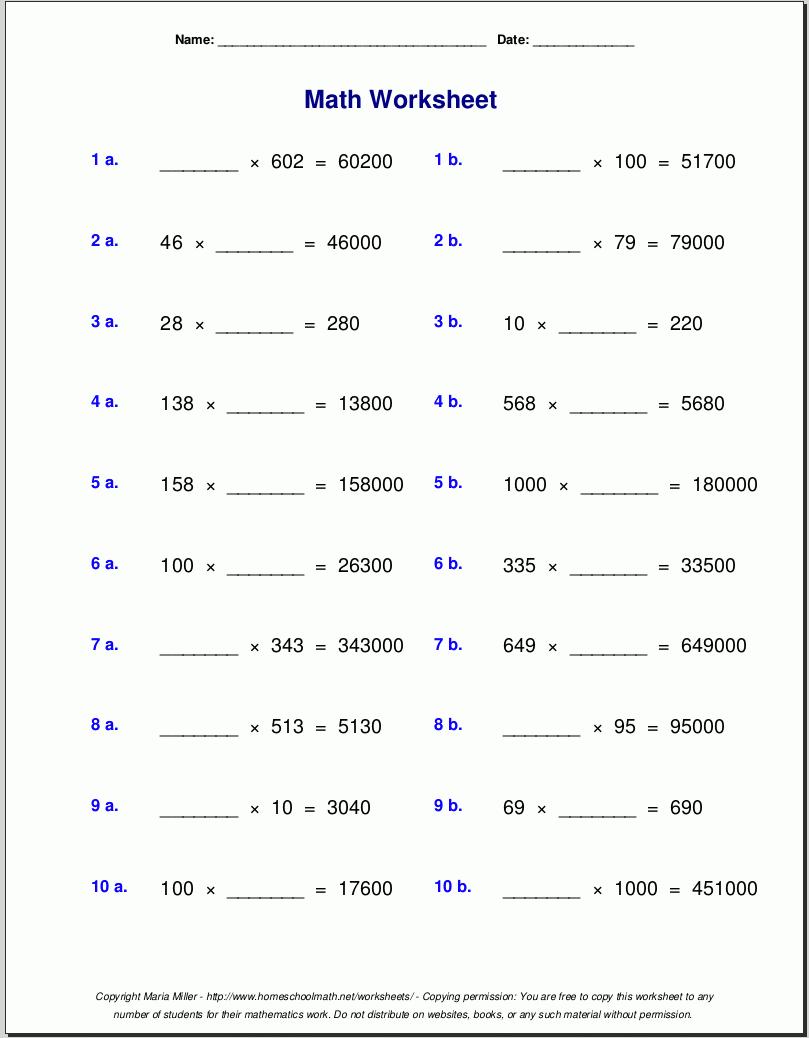 Math Worksheets For Class 5 CBSE