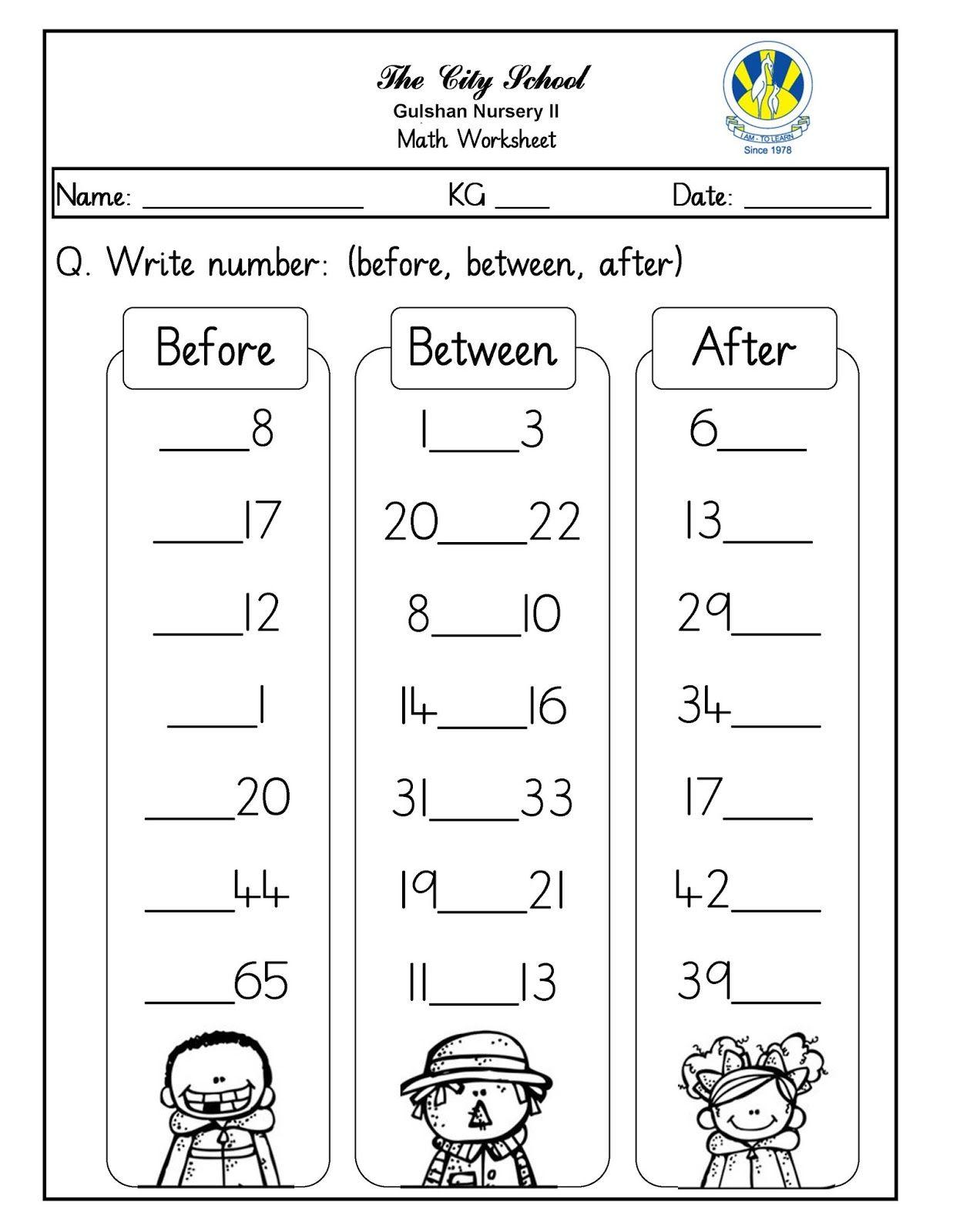 Number Sequence Before And After Worksheets