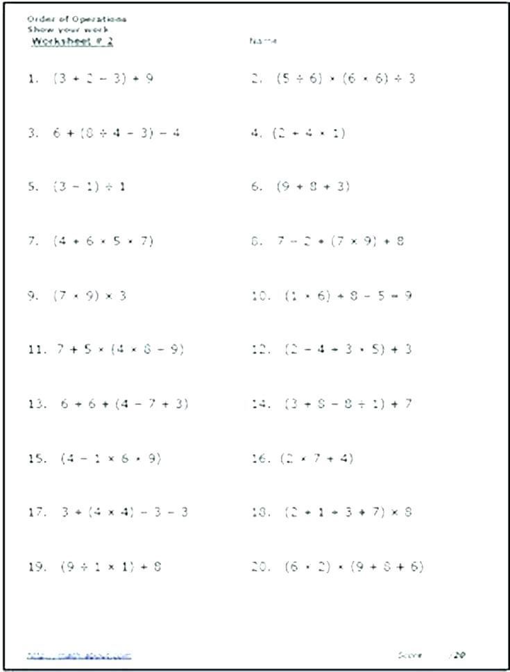 15 Math Worksheets 8th Grade Printable PDF