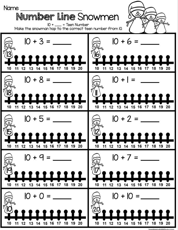 20 January Math Worksheets Kindergarten Pdf