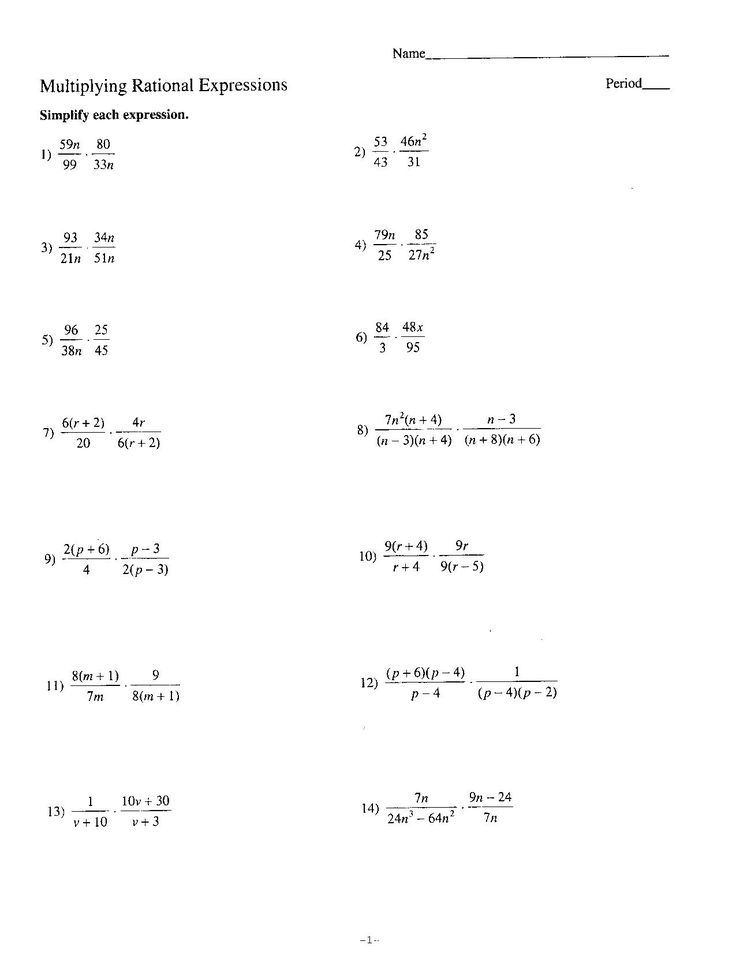 20 Math Worksheets Class 9 Free