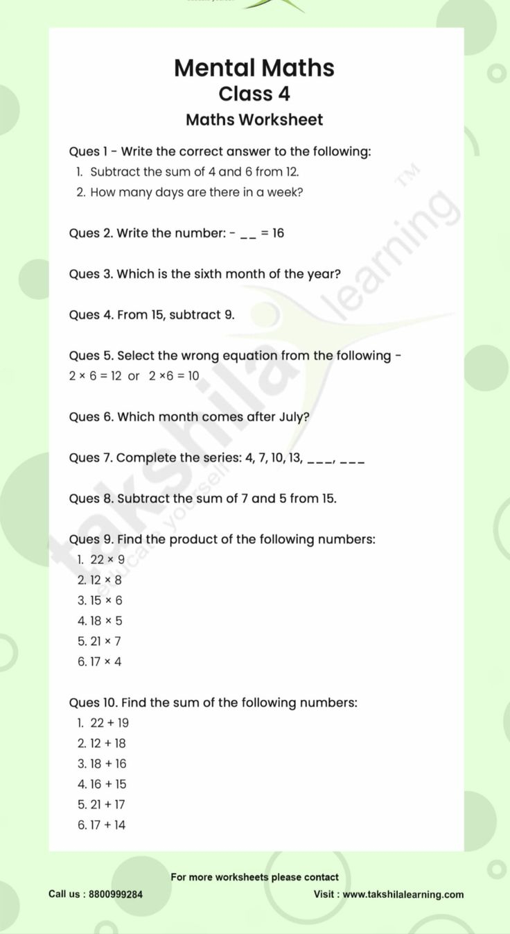 20 Math Worksheets Class 9 Pdf